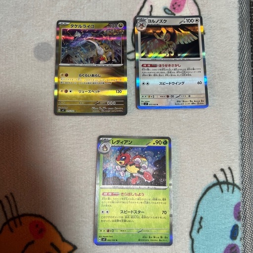 ポケカ　ステラミラクルBOX