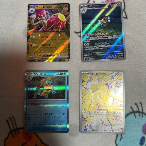 ポケカ　ステラミラクルBOX