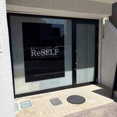 宮崎市パーソナルジムReSELF