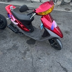 ホンダ　スーパーディオaf27の画像