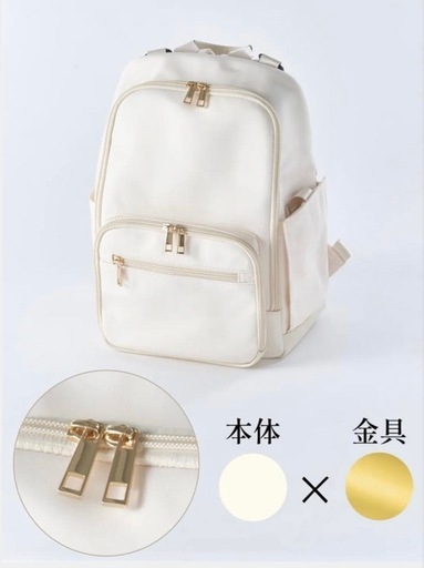 【emiriawiz】ElegantBackpack ivory×gold S 新品