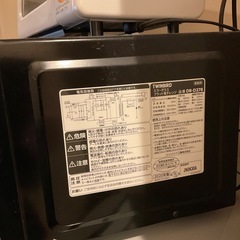 ミラーガラスフラット電子レンジの画像