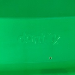 ボーネルンド　ワニ　シーソーの画像