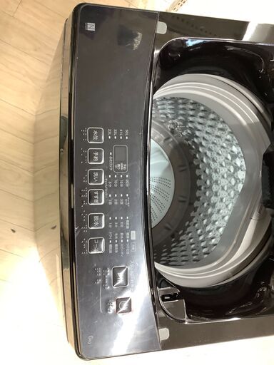 【1年間保証付き！】ニトリの全自動洗濯機のご紹介！
