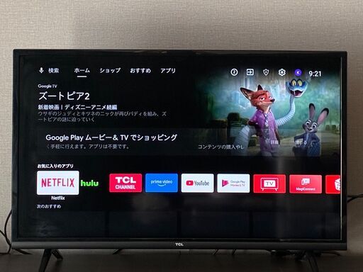 【2022年製】TCL 32型 フルHD スマートテレビ ／動作確認済み