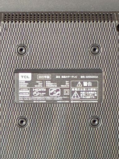 【2022年製】TCL 32型 フルHD スマートテレビ ／動作確認済み