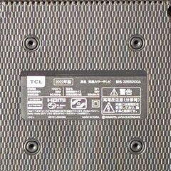【2022年製】TCL 32型 フルHD スマートテレビ ／動作確認済みの画像