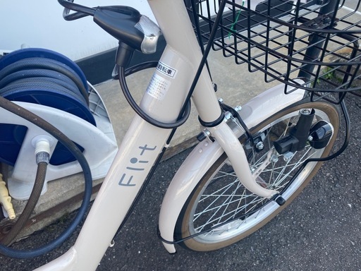 サカモト　20インチ自転車