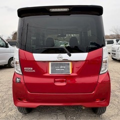 【支払総額26.8万円】デイズルークスHWSターボ赤黒2トーン車検令和10年3月機関良好　自動ブレーキ フルセグTV Bluetooth の画像