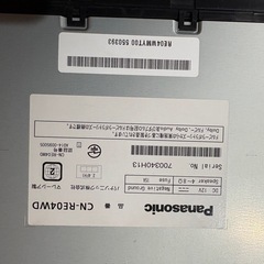 値下げ⭐︎Panasonic    ストラーダ cn-re04wdの画像