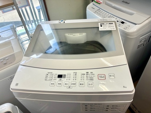 仙台市内トラック荷台渡し無料！ニトリ 2022 洗濯機 中古 家電 買取 引取 出張