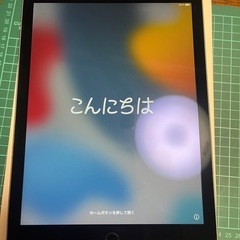 ipad air2の画像
