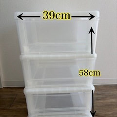 ⭐︎引渡し予定プラスチック衣装ケース 美品 収納ケースの画像