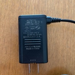 Panasonic ラムダッシュの画像