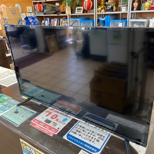 ジョワイユ 40型液晶テレビ【リサイクルフカツ岡崎倉庫店】260315SM-1