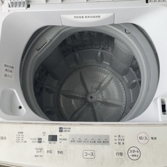 2020年 東芝 洗濯機4.5kg 無料 左京区 3/21までの画像
