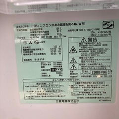 差し上げます。の画像