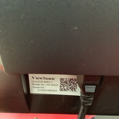 View Sonic ビューソニック　モニター　VA2419-SMH-7 2020年製の画像