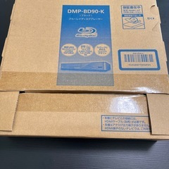 Panasonic ブルーレイディスクプレーヤーの画像