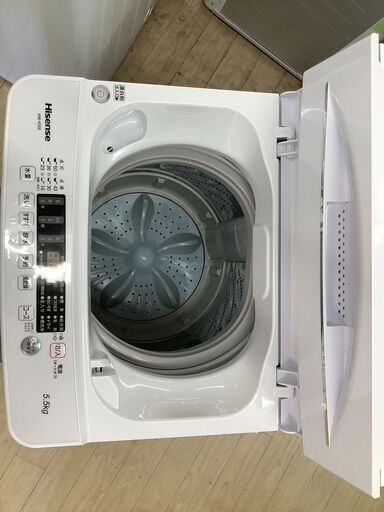 Hisenseの全自動洗濯機のご紹介！