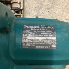 マキタ 電気マルノコ逆勝手 刃径165mm/切込57mm アルミベース 5632BLA  リサイクルショップ宮崎屋　佐土原店　26.3.15の画像