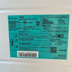 ハイアール　冷凍庫のみ　１０７リットルの画像