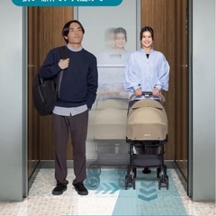 ラクーナクッションフリープラスの画像