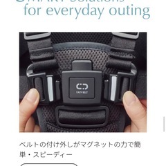 ラクーナクッションフリープラスの画像