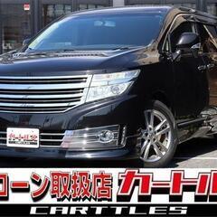【自社ローン】日産  エルグランド ライダー黒本革シート　🎶オンライン商談OKの画像