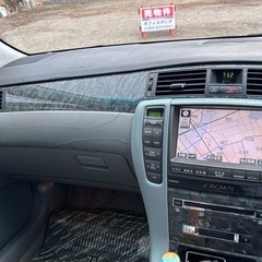 クラウン3.0ロイヤルサルーンの画像