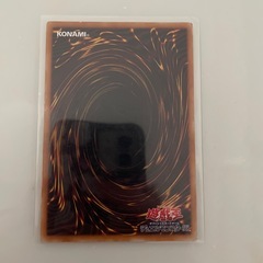 遊戯王　溶岩魔神ラヴァ・ゴーレムの画像