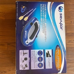 ゴムボートSevylor2人乗りの画像