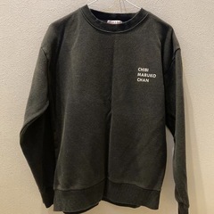 ちびまる子ちゃんトレーナーMサイズの画像