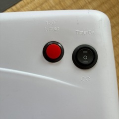 UVライトの画像