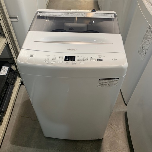 【ジモティー割】Haier 2024年製　4.5kg 洗濯機（ID1931）
