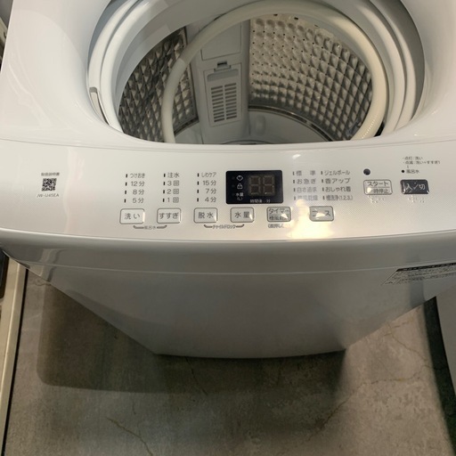 【ジモティー割】Haier 2024年製　4.5kg 洗濯機（ID1931）