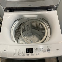 【ジモティー割】Haier 2024年製　4.5kg 洗濯機（ID1931）の画像