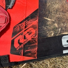 Overdrive R8   7.8
の画像