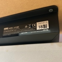 KORG 電子ピアノ LP-380 (ホワイト) 88鍵盤の画像