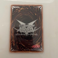 遊戯王　封印の黄金櫃の画像