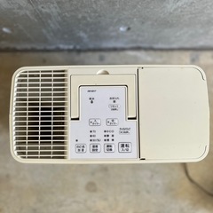 ダイニチ Dainichi Plus ハイブリッド式加湿器 HD5017の画像