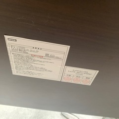 【ジモティー割】ニトリ　折り畳み式　テーブル（ID1932）の画像