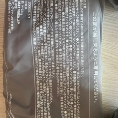 コールマン、水遊びの画像