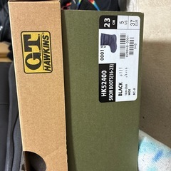 男の子衣類の画像