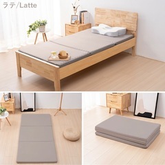 折りたたみ  高反発マットレスの画像