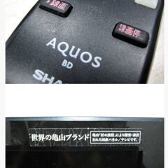SHARP　40型　液晶テレビ　LC-40LX3　動作良好　AQUOS　クアトロン　40インチ　アクオス　2011年製　シャープ　1063ZSの画像