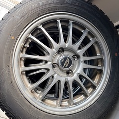 決まりましたの画像