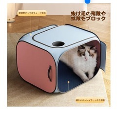 「お取引先決定」ペット乾燥ボックス ペットハウス 乾燥ボックス 乾燥室 ペットバス 速乾の画像