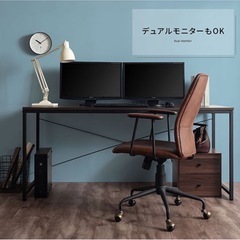 PCデスク 奥行60cm 幅160cm 分解可 左京区 3/21までの画像