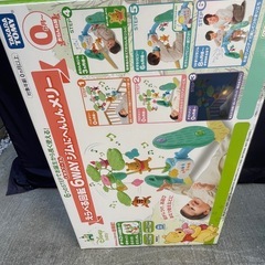 【決まりました】【タカラトミー】メリー＆ベビージム(ほぼ未使用)美品の画像